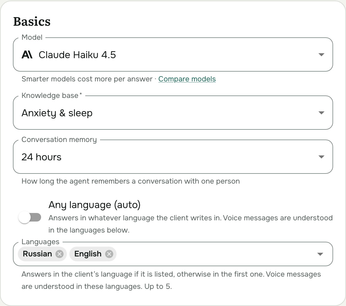 The agent's Languages setting