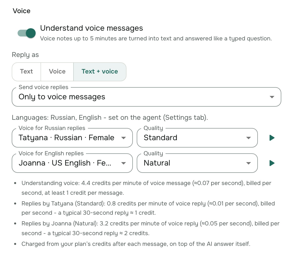 The Voice section of a Telegram channel's settings